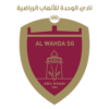 Al-WahdaFC